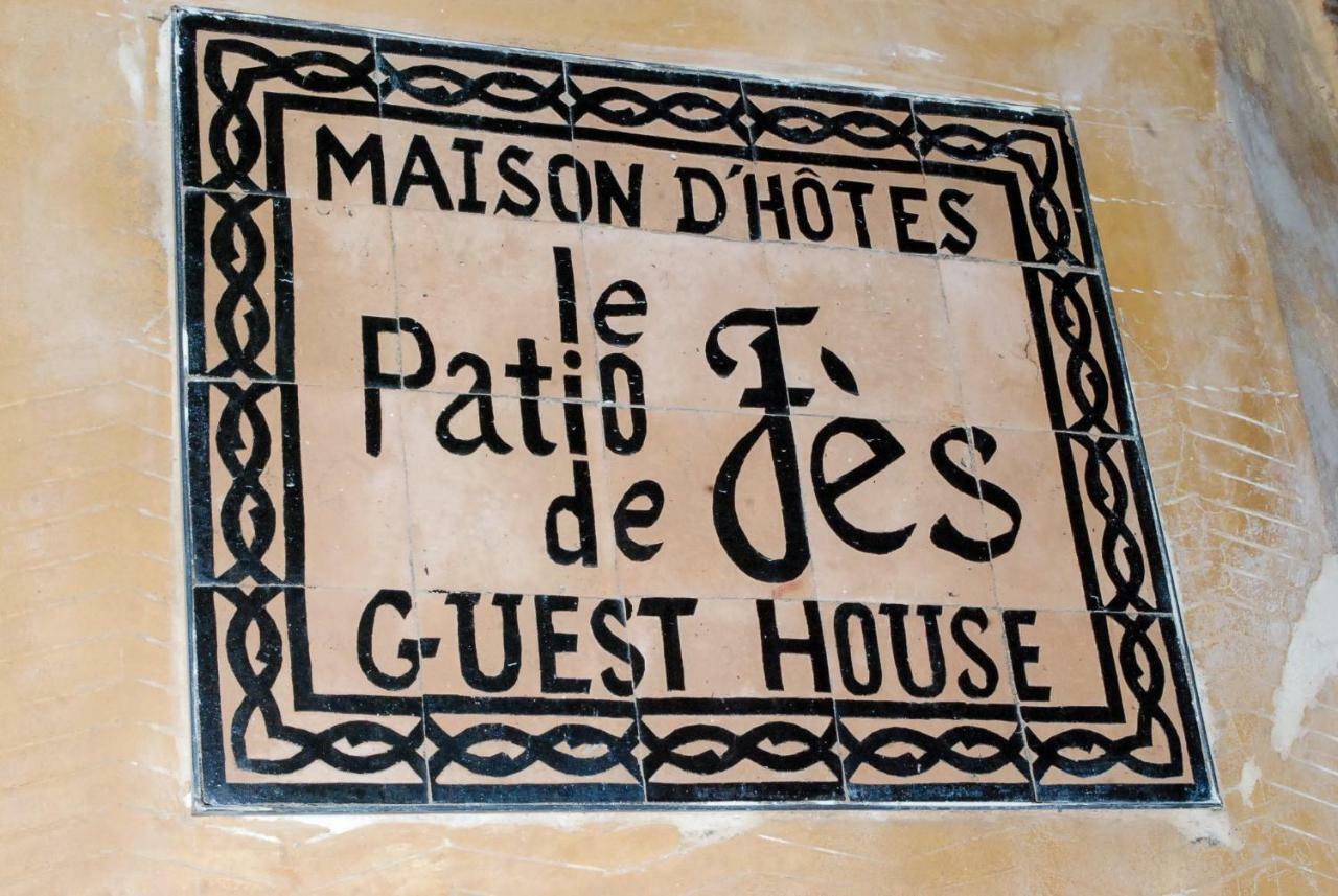 Riad Le Patio De Fez Kültér fotó